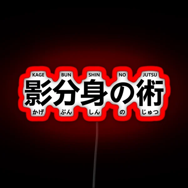 Ninja Shadow Clone Jutsu Kagebunshin No Jutsu RGB Neon Sign