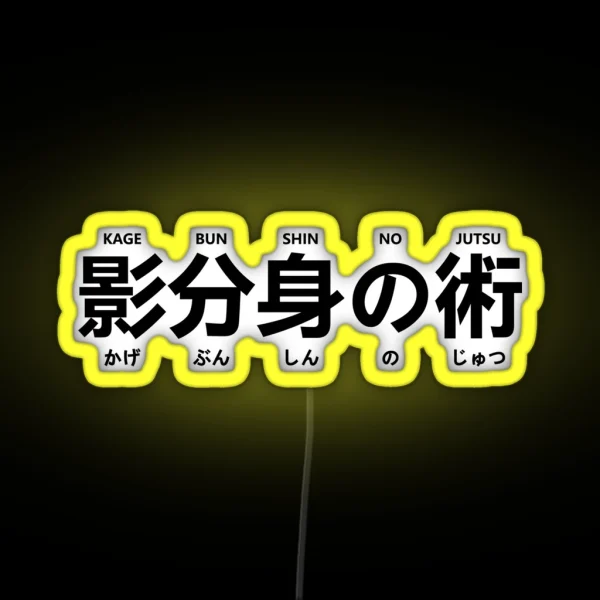 Ninja Shadow Clone Jutsu Kagebunshin No Jutsu RGB Neon Sign