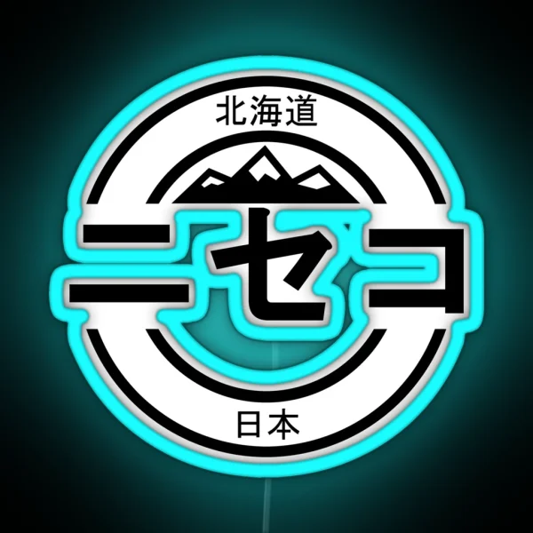 Niseko Hokkaido Japan RGB Neon Sign