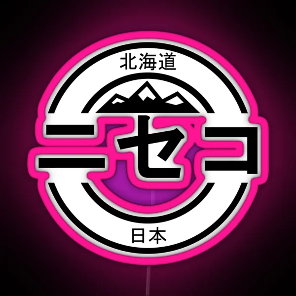 Niseko Hokkaido Japan RGB Neon Sign