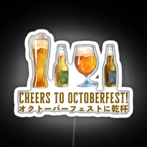 Octoberfest Beerfest Japanese Kanji RGB Neon Sign