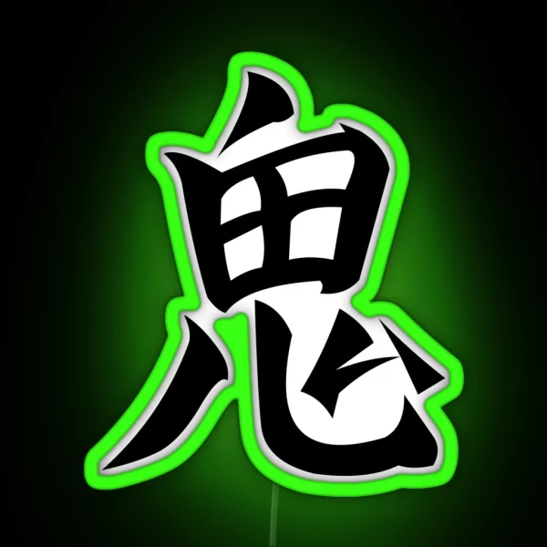 ONI RGB Neon Sign
