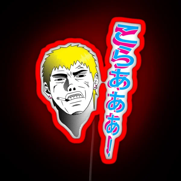 Onizuka Koraaa Heeey RGB Neon Sign