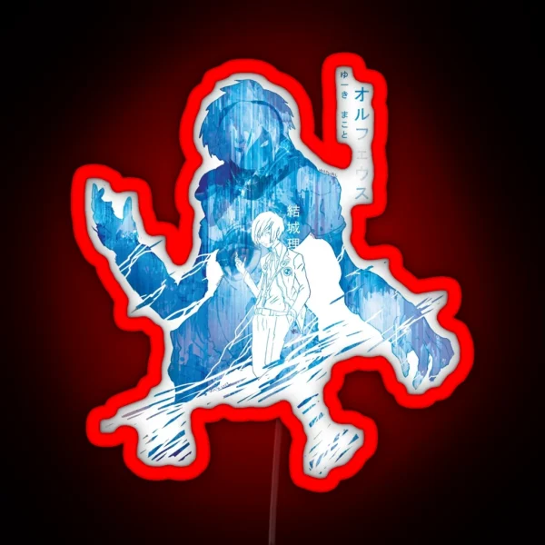 Orpheus Poetry Blue Ver Persona 3 RGB Neon Sign