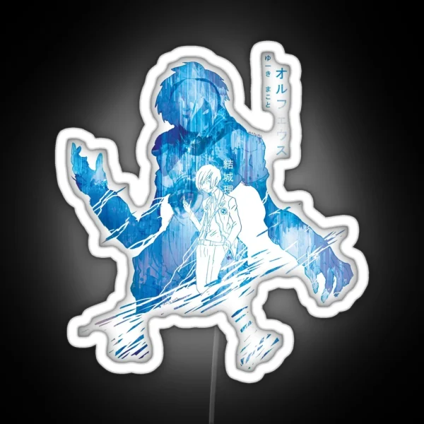Orpheus Poetry Blue Ver Persona 3 RGB Neon Sign