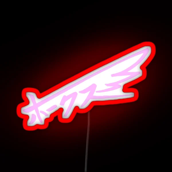 Pastel Hawks Signature RGB Neon Sign