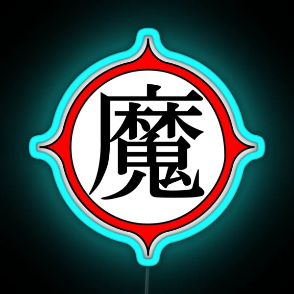 Piccolo Daimao Kanji RGB Neon Sign