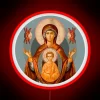 Wider Than The Heavens - RGB Neon Sign in Red