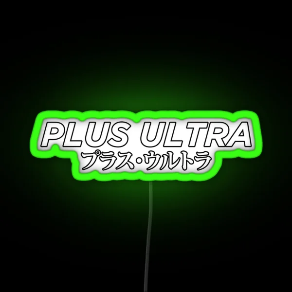 Plus Ultra Japanese Kanji RGB Neon Sign