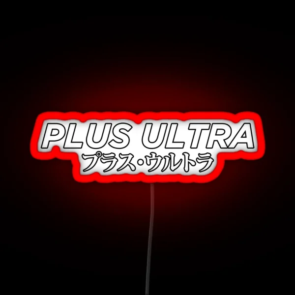 Plus Ultra Japanese Kanji RGB Neon Sign