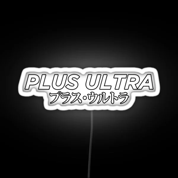 Plus Ultra Japanese Kanji RGB Neon Sign