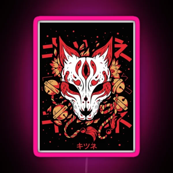 Princess Mononoke RGB Neon Sign