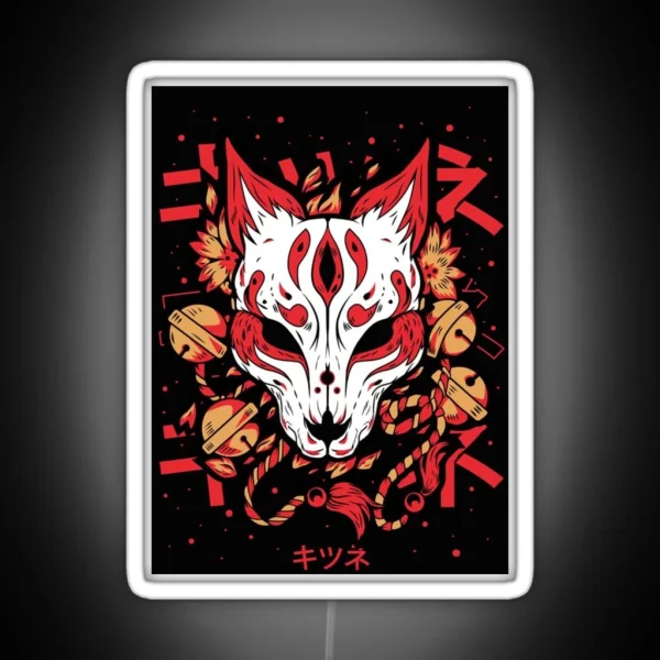 Princess Mononoke RGB Neon Sign