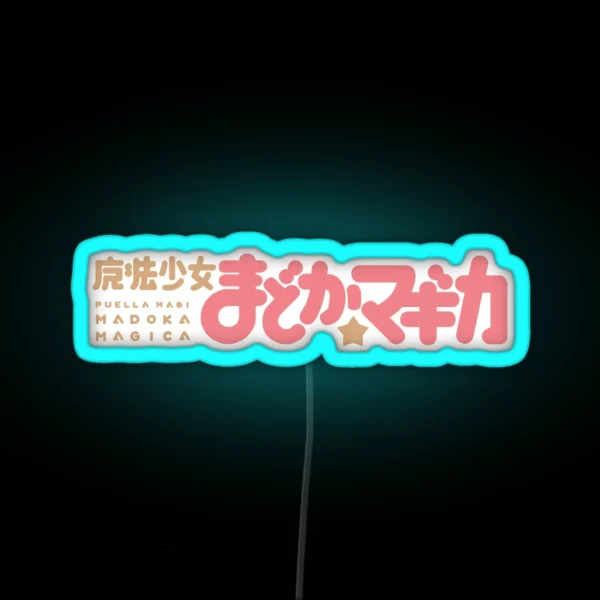 Puella Magi Madoka Magica Logo RGB Neon Sign