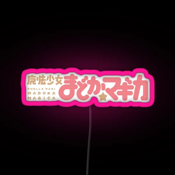 Puella Magi Madoka Magica Logo RGB Neon Sign