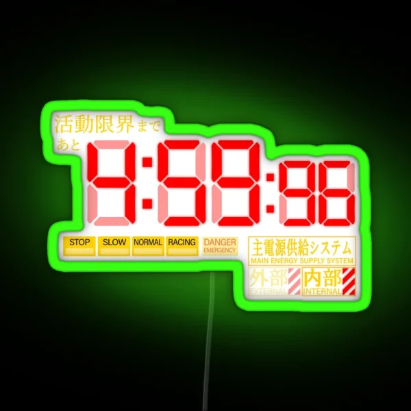 Rebuild Of Evangelion Activity Limit RGB Neon Sign