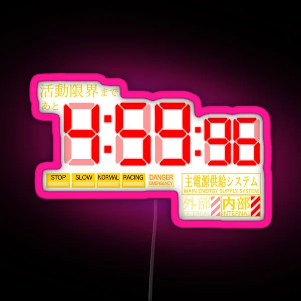 Rebuild Of Evangelion Activity Limit RGB Neon Sign