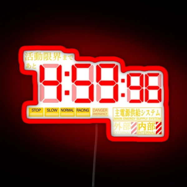 Rebuild Of Evangelion Activity Limit RGB Neon Sign