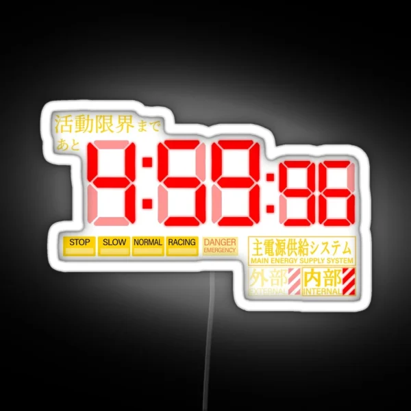Rebuild Of Evangelion Activity Limit RGB Neon Sign