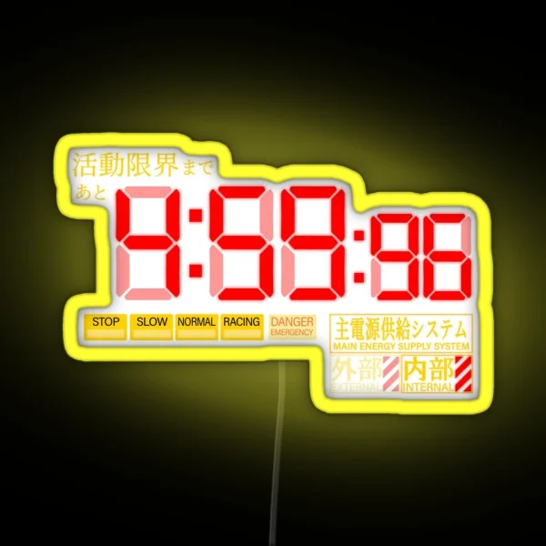 Rebuild Of Evangelion Activity Limit RGB Neon Sign