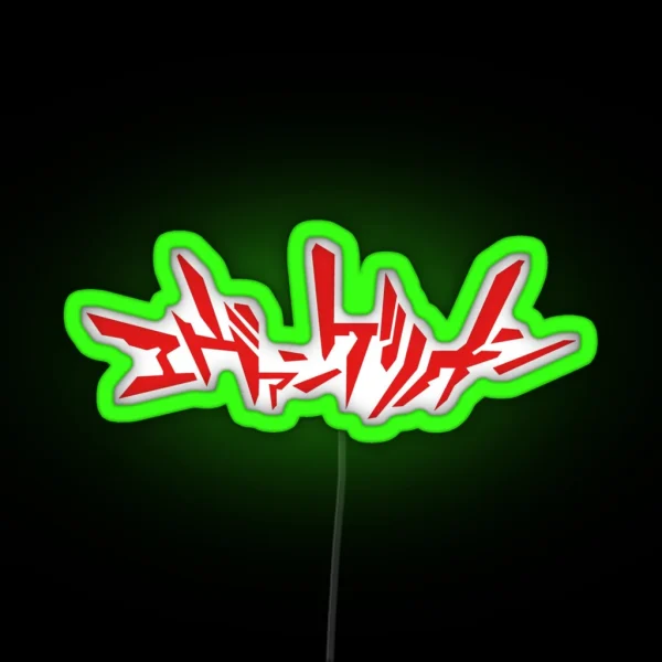 Red Evangelion RGB Neon Sign