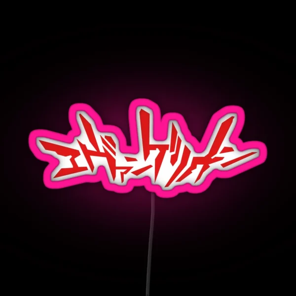 Red Evangelion RGB Neon Sign
