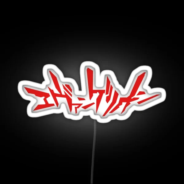 Red Evangelion RGB Neon Sign