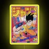 retro-style goku neon sign rgb yellow kid-friendly