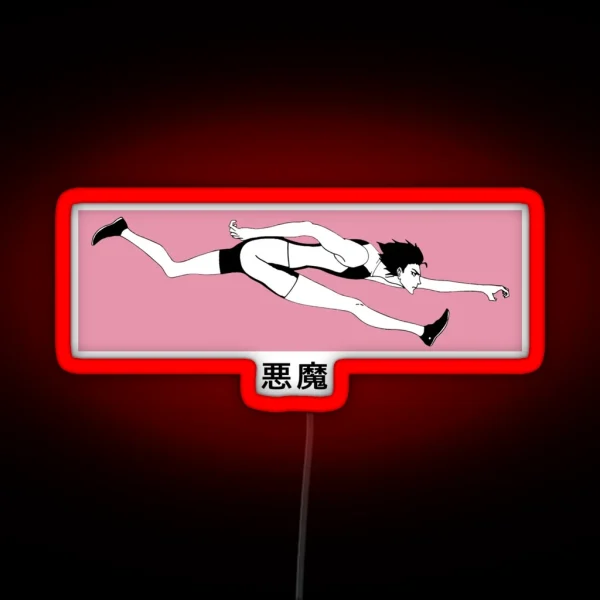 RUN CRYBABY RGB Neon Sign