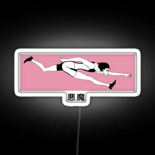 RUN CRYBABY RGB Neon Sign