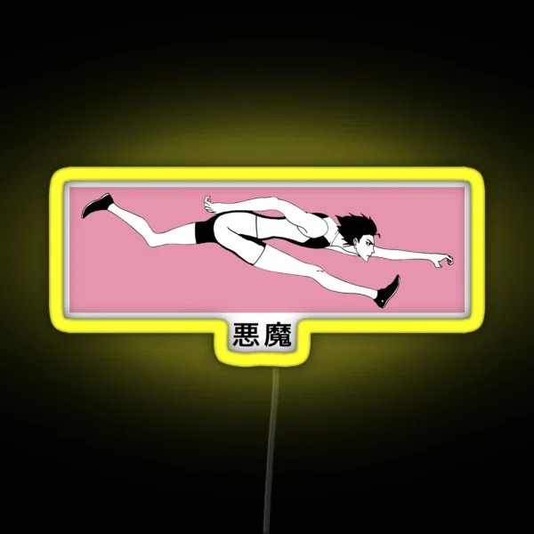RUN CRYBABY RGB Neon Sign