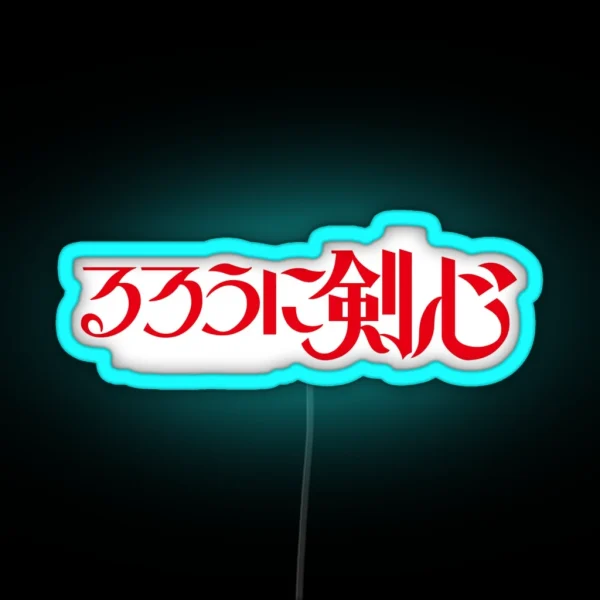 Rurouni Kenshin Anime RGB Neon Sign