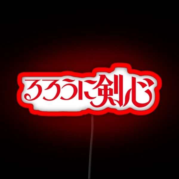 Rurouni Kenshin Anime RGB Neon Sign