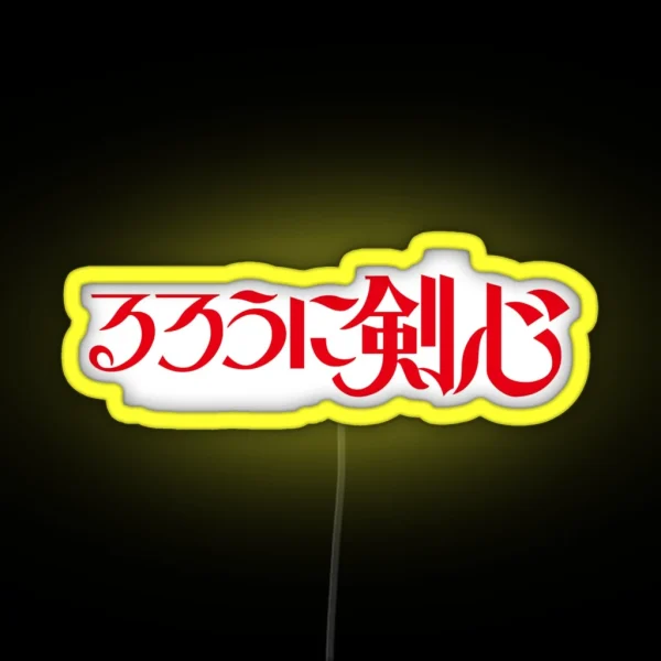 Rurouni Kenshin Anime RGB Neon Sign
