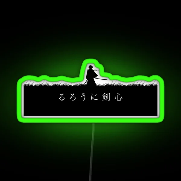 Rurouni Kenshin RGB Neon Sign