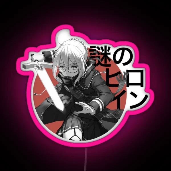 Saber RGB Neon Sign