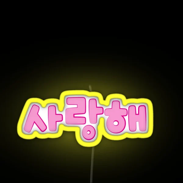Saranghae RGB Neon Sign
