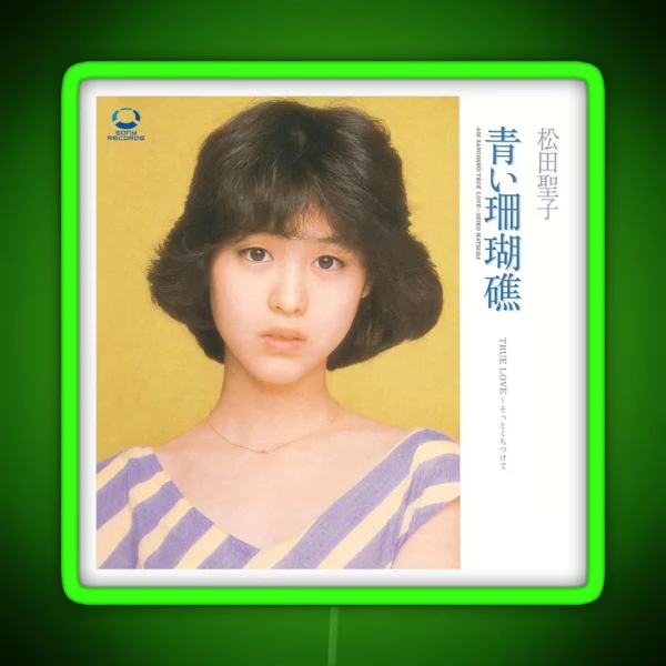Seiko Matsuda Aoi Sangosho RGB Neon Sign