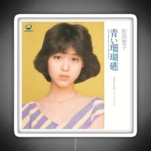 Seiko Matsuda Aoi Sangosho RGB Neon Sign