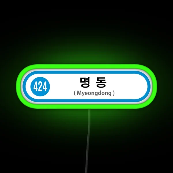 Seoul Subway Myeongdong Station RGB Neon Sign