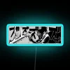 Serious Yuta RGB Neon Sign in Blue