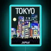 shibuya-crossing-tokyo-japan-neon-blue-sign-night-rgb-lights-shibuya-crossing