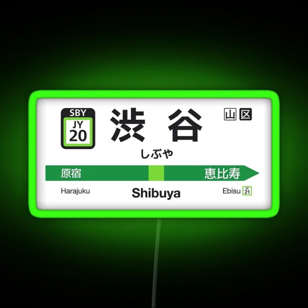Shibuya Japan Train Station RGB Neon Sign
