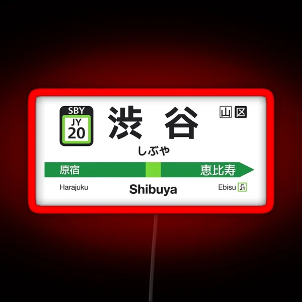 Shibuya Japan Train Station RGB Neon Sign