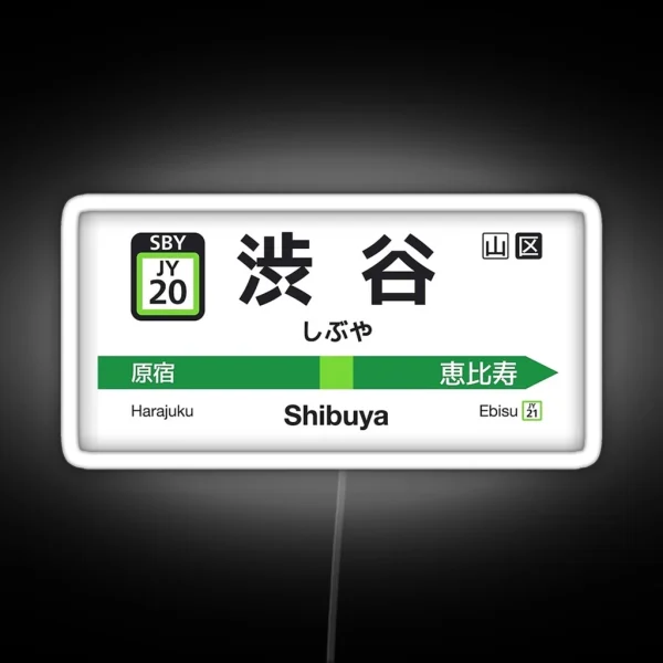 Shibuya Japan Train Station RGB Neon Sign