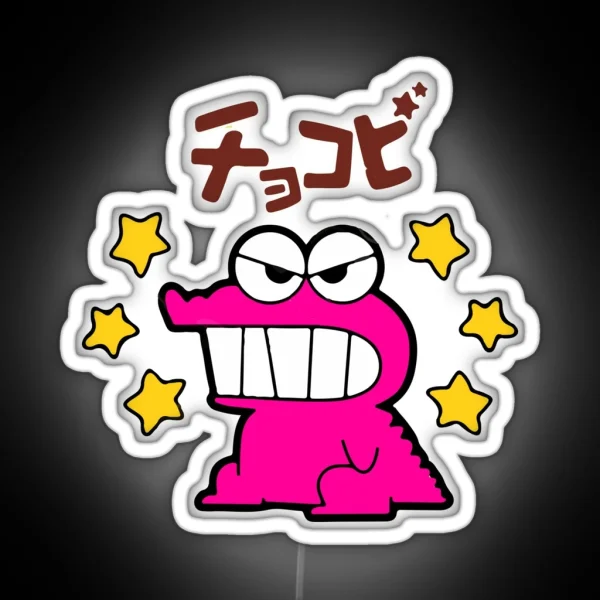 Shin Chan PANTONE Cookies RGB Neon Sign