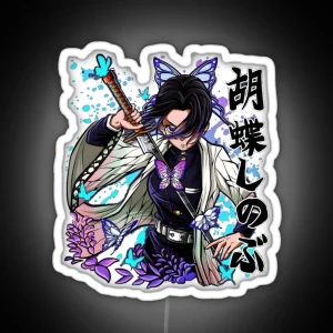 Shinobu Kocho RGB Neon Sign
