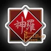shinra-electric-power-company-rgb-neon-sign-modern-remake-version