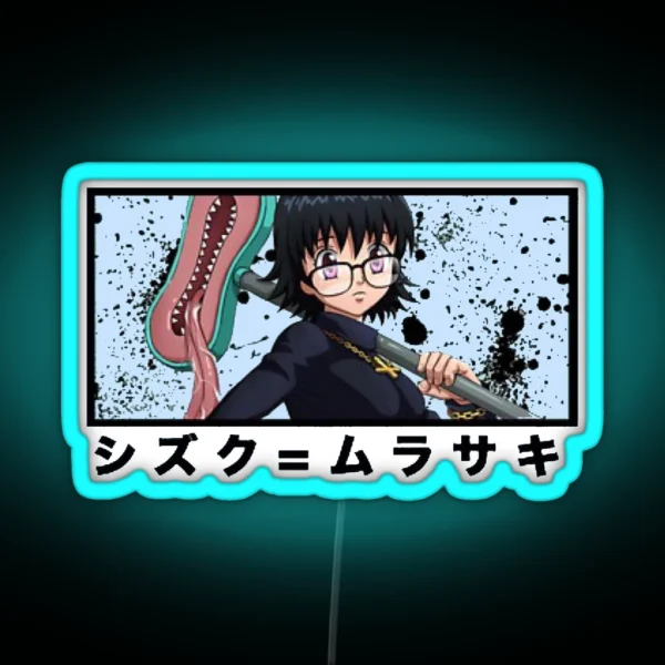 Shizuku RGB Neon Sign