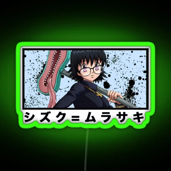 Shizuku RGB Neon Sign
